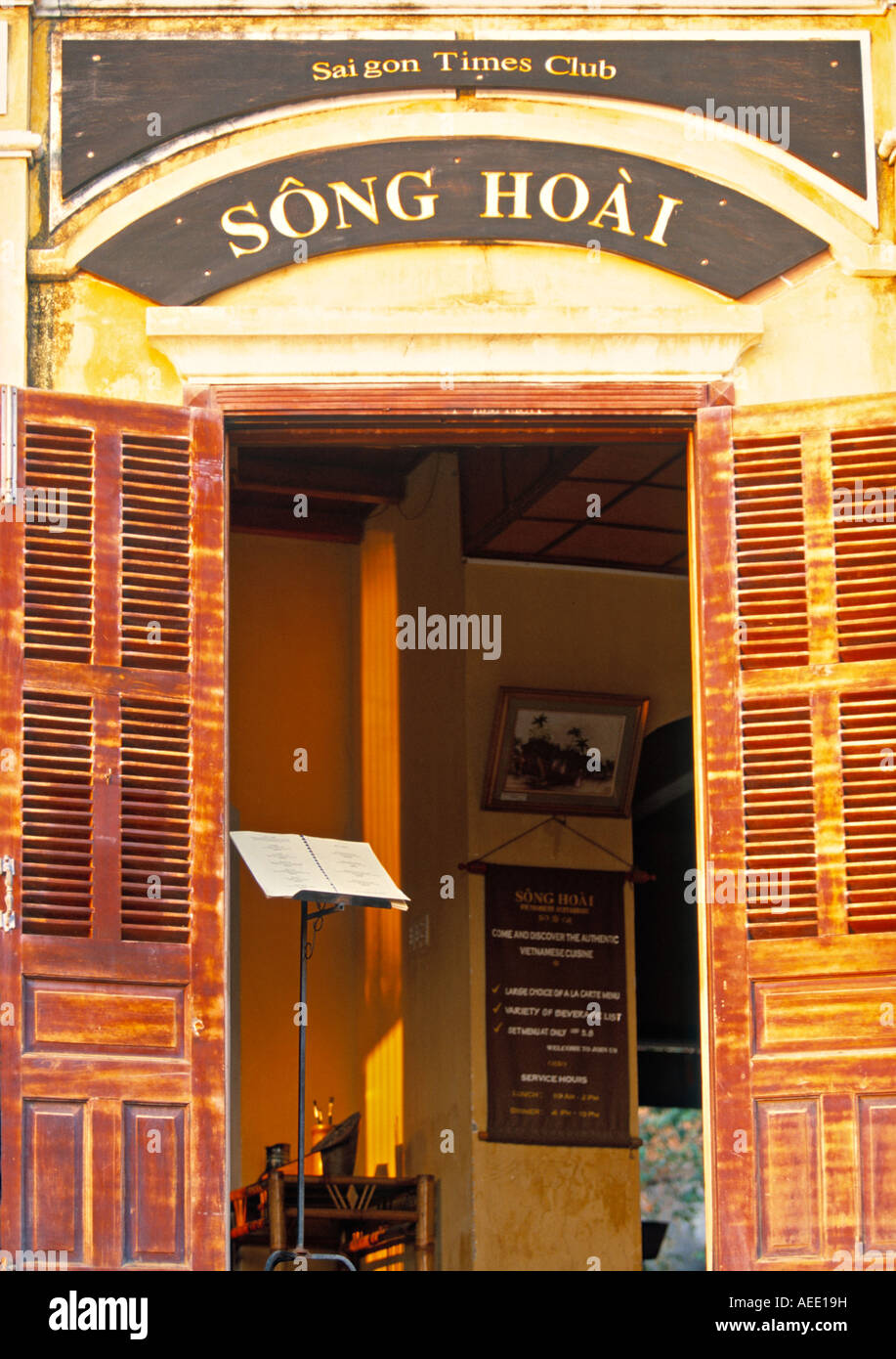 Restaurant, Hoi an, Vietnam Stockfoto