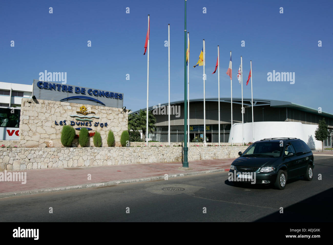 Centre de Congres in Agadir, Marokko, Afrika Stockfoto