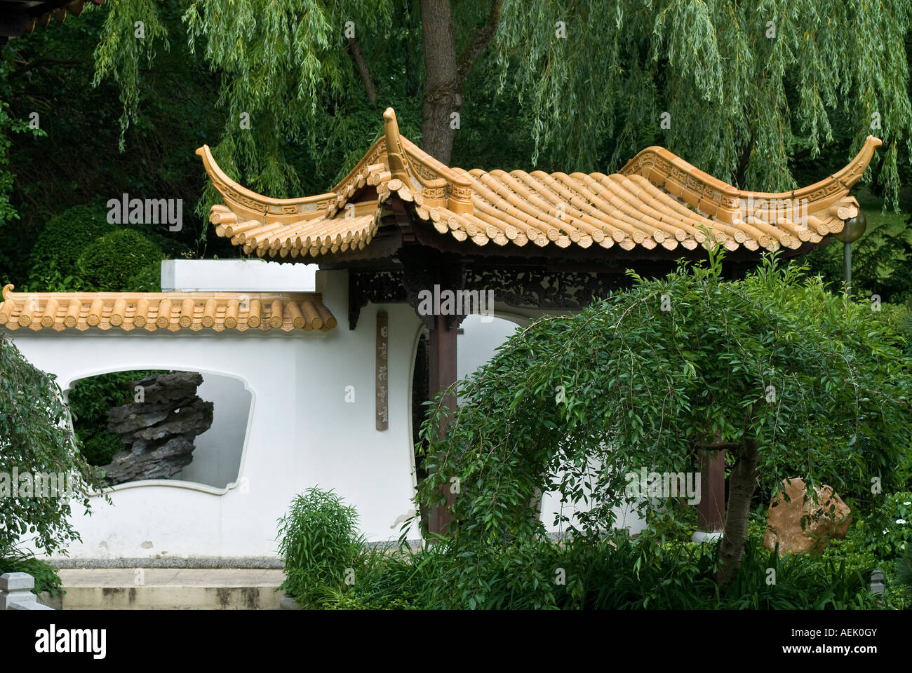 Chinesischer Garten Munchen Bayern Deutschland Stockfoto Bild