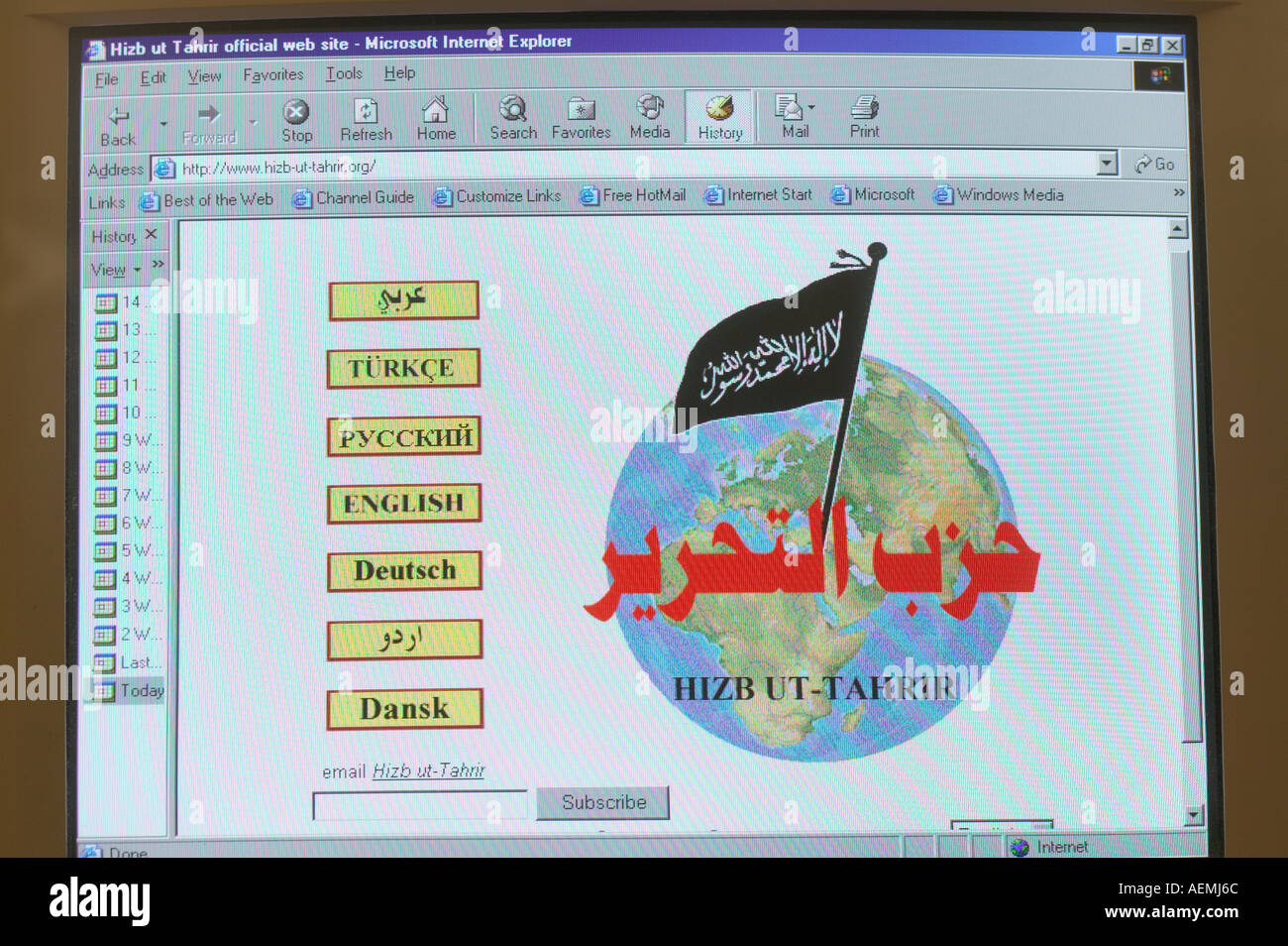 Website von Hizb-Ut-Tahrir eine extremistische islamische Organisation, die die Regierung verbieten möchten Stockfoto