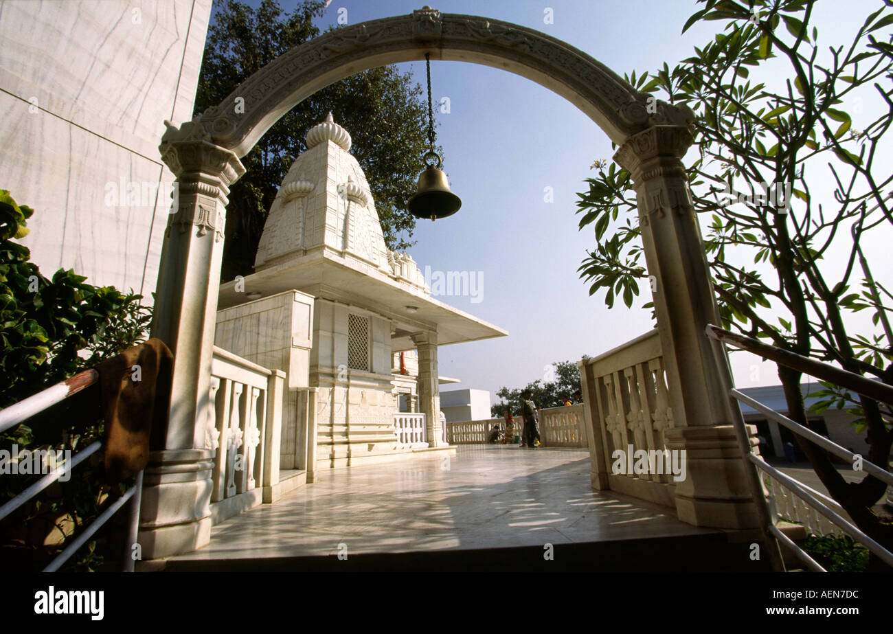 Indien Andhra Pradesh Hyderabad Birla Mandir Arch und Glocke Stockfoto