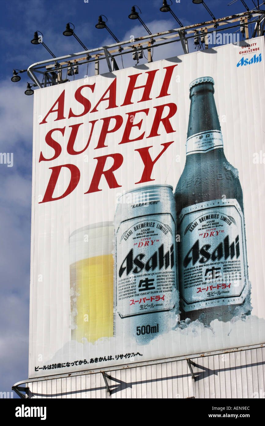 Asahi Bier Werbung Tokio Japan Stockfoto