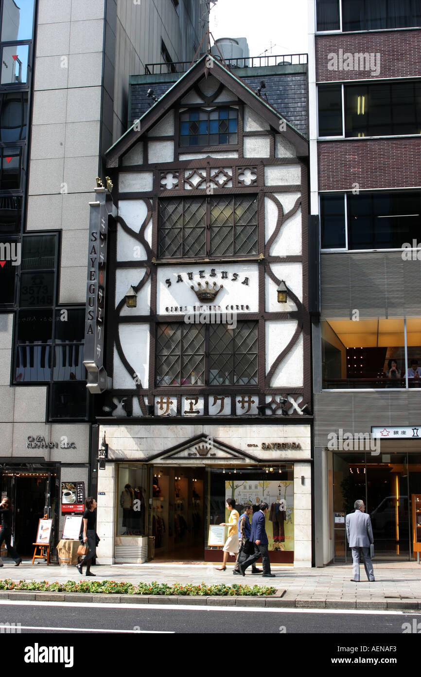 Einkaufsviertel Ginza Tokyo Japan Stockfoto