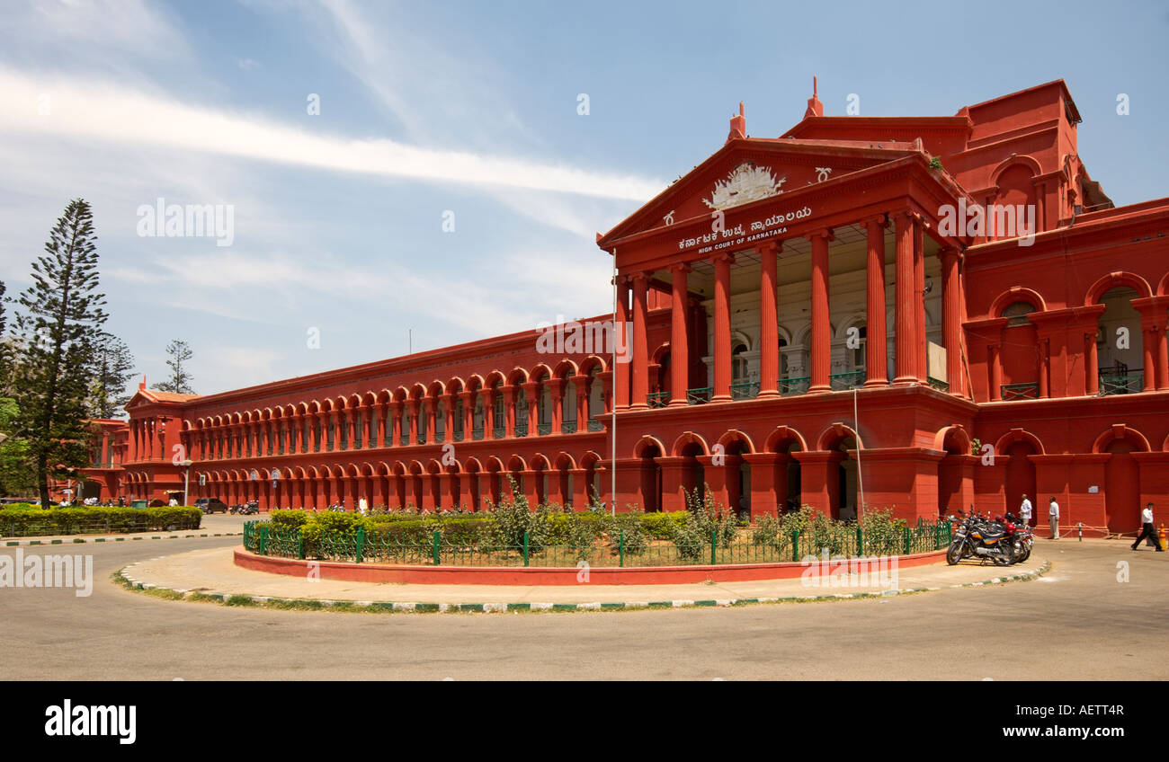 Karnataka hohe Gericht Bangalore Stockfoto