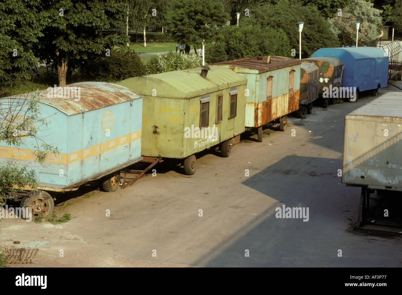 Freundschaft-Kraft Reisen Austausch UdSSR Sowjetunion Russland Moldawien Moldawien Osteuropa kommunistische Kommunismus Sozialismus Stockfoto
