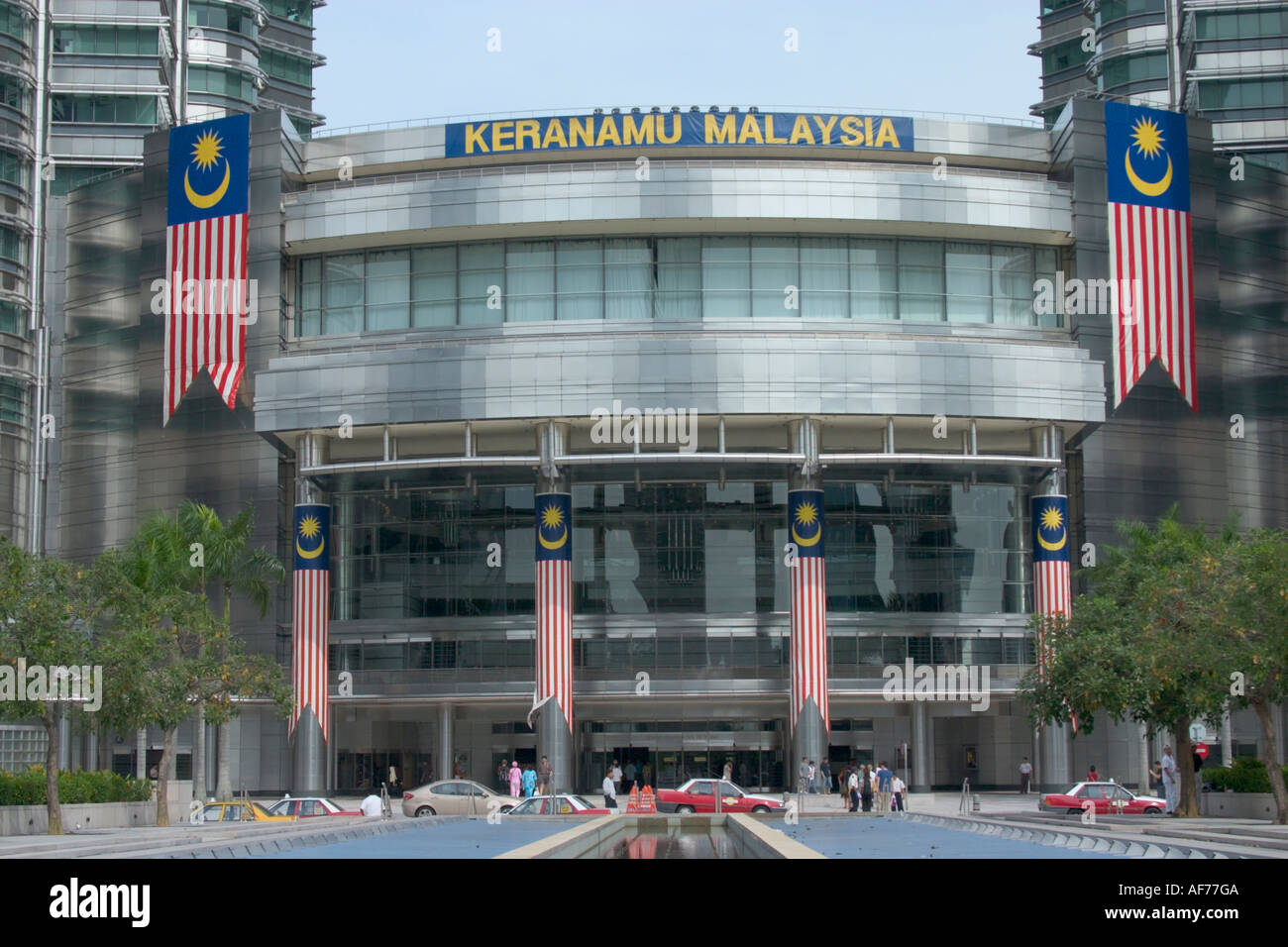 Fassade der Petronas Twin towers Stockfoto