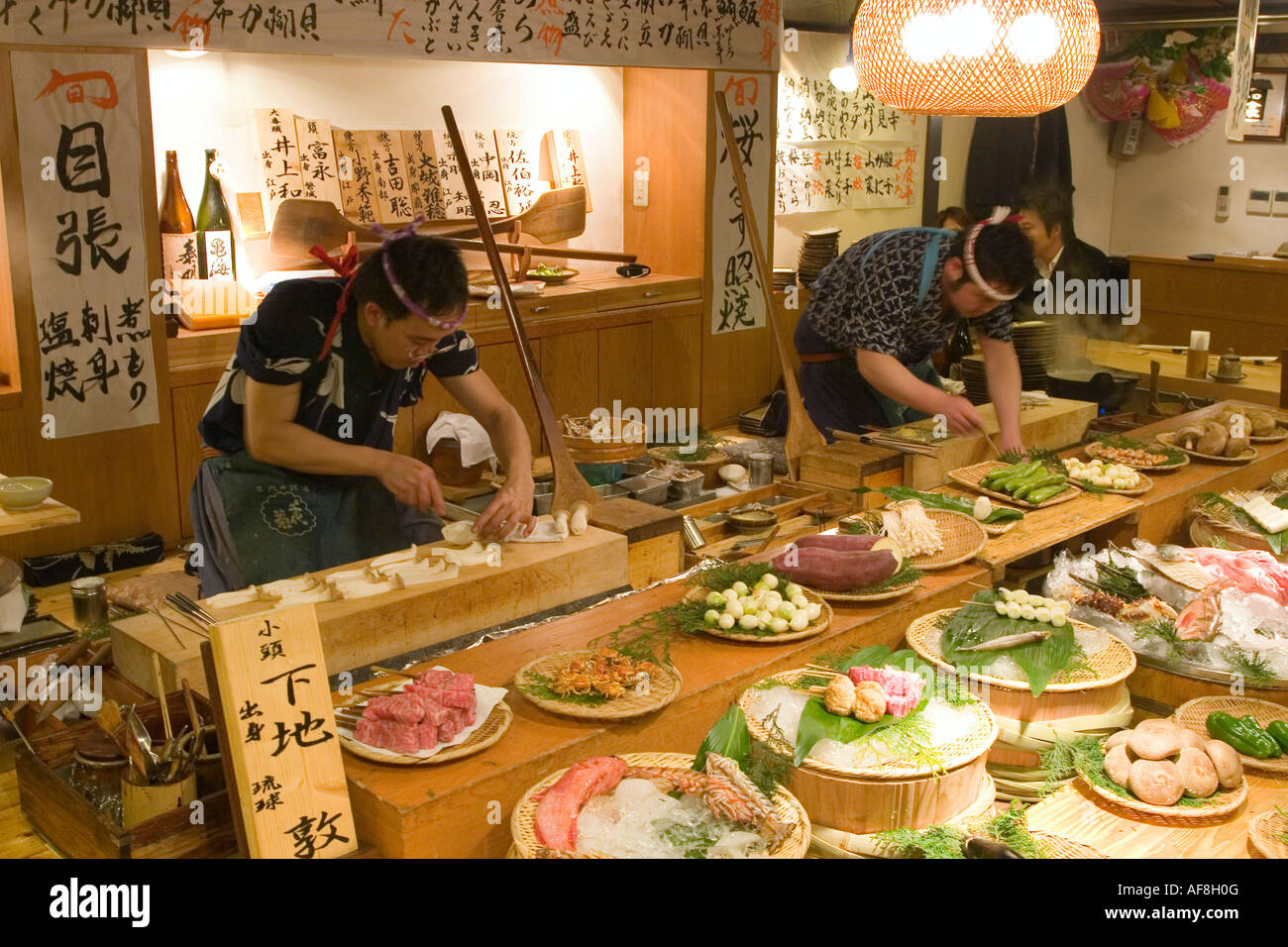 Traditionelles Japanisches Restaurant Tokyo Japan Stockfotografie Alamy