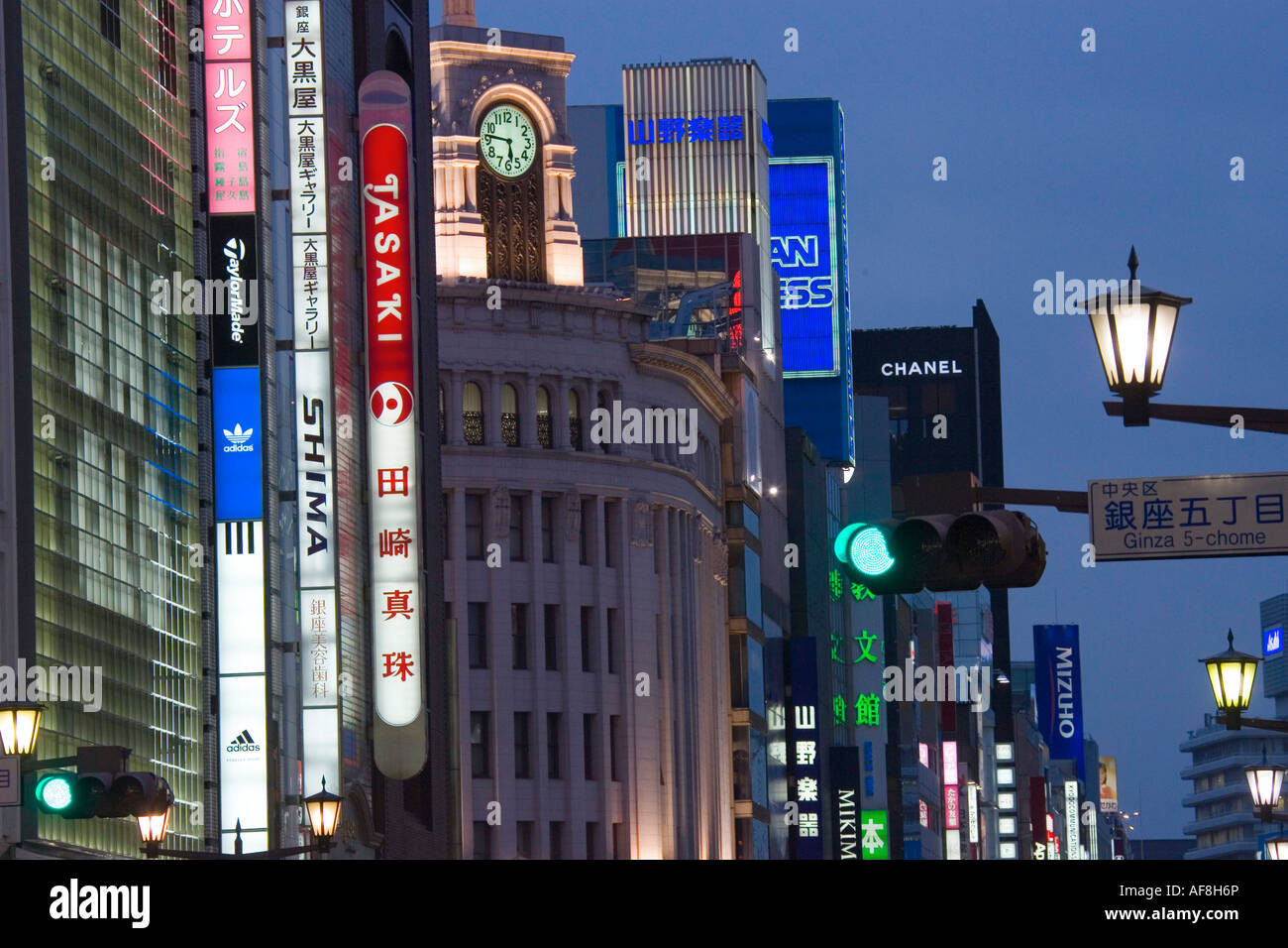 Asien, Japan, Tokio, Ginza Stockfoto