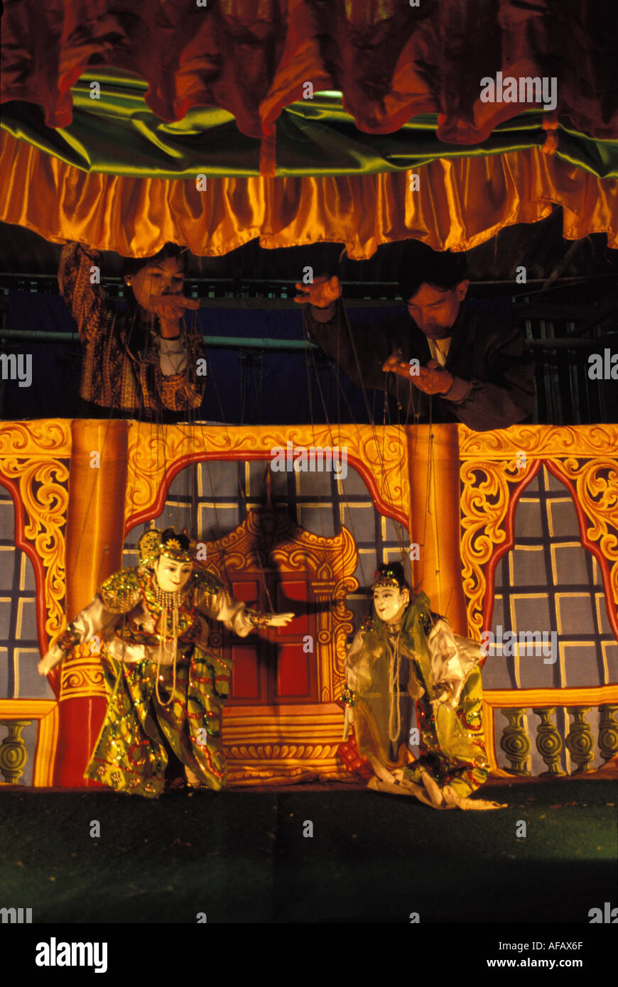 Bagan traditionellen Puppentheater Stockfoto