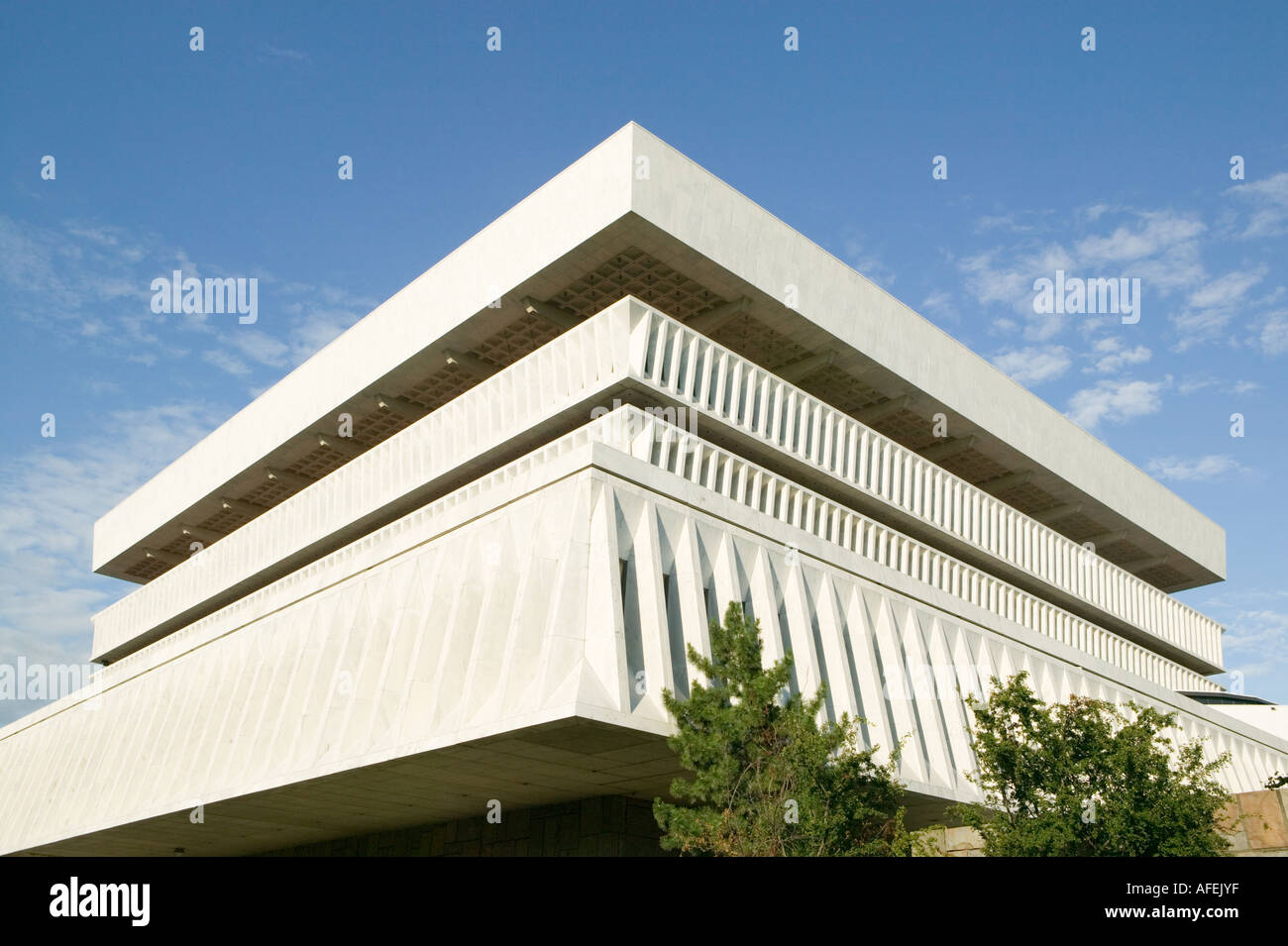 Oppeln-Bildungszentrum am Empire State Plaza, Albany, gehören New York State Museum, Staatsarchiv und Staatsbibliothek Stockfoto