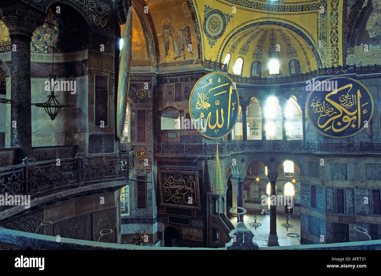 Innenraum der Hagia Sofia Moschee Istanbul Türkei Stockfoto