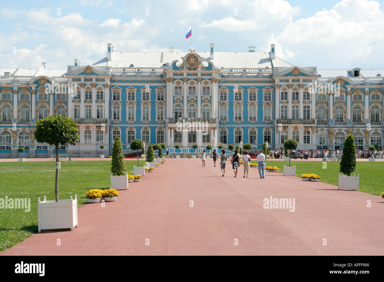 Katharinenpalast in Puschkin St Petersburg Russland Sommer Stockfoto