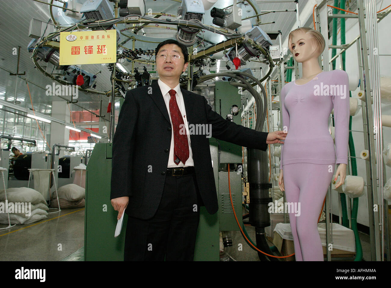 Herr Wang mit manaquin Stockfoto