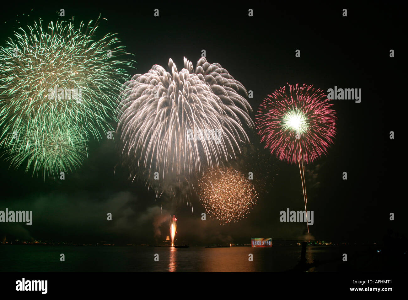 Feuerwerk Stockfoto