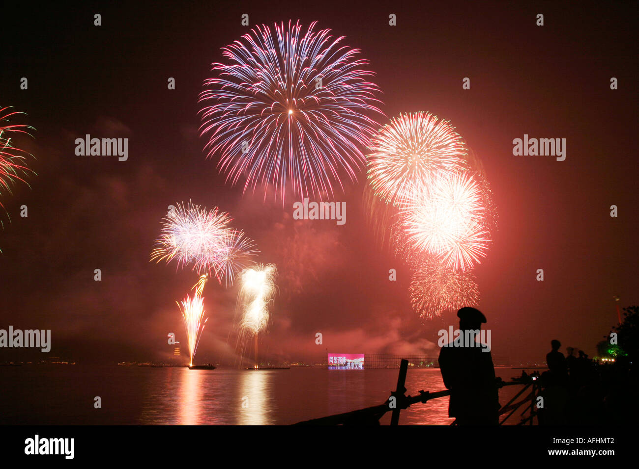 Feuerwerk Stockfoto