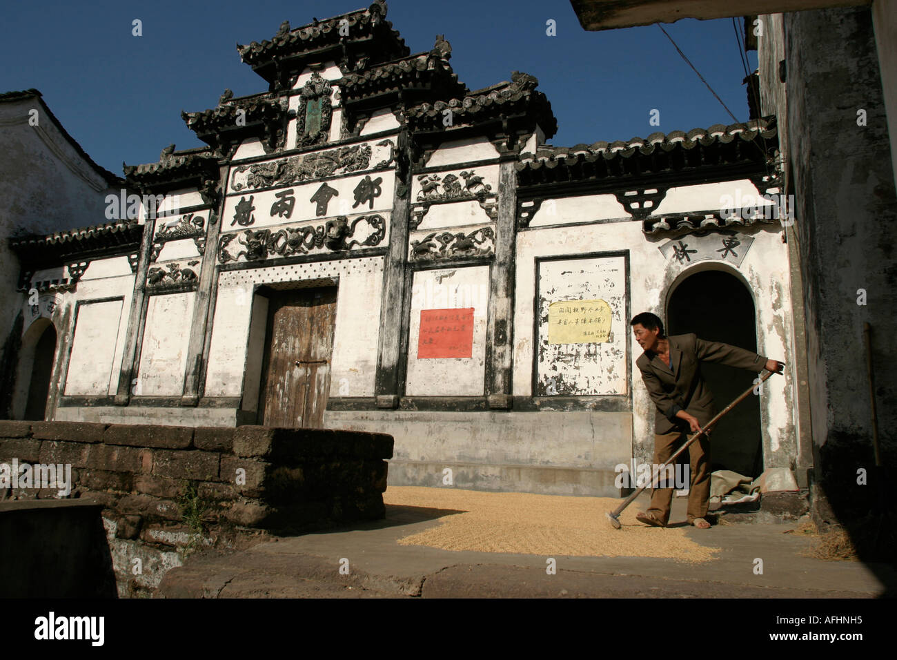 Lanxi Zhuge Dorf Stockfoto