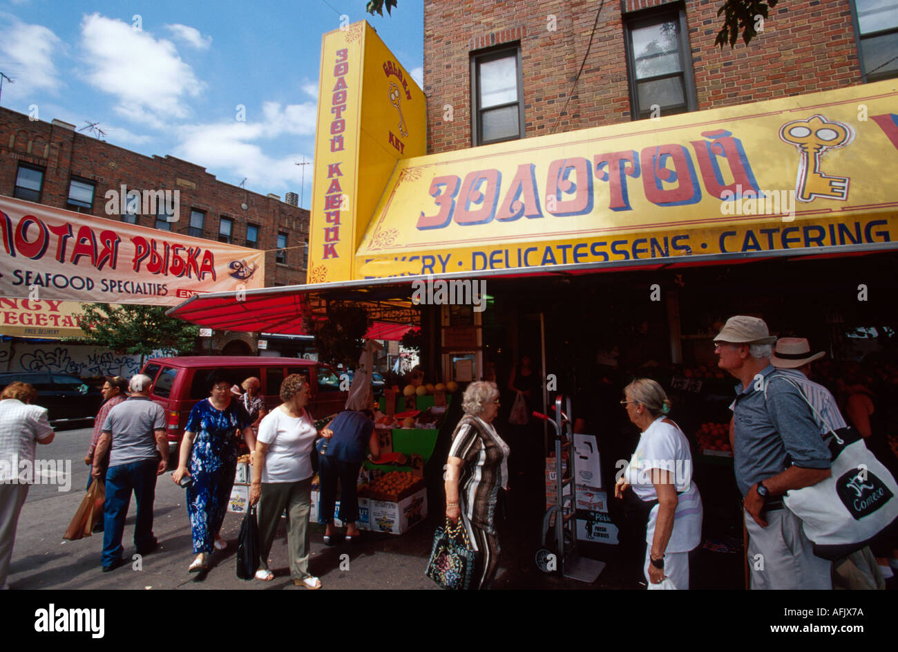 New York City, Brooklyn Borough, Brighton Beach, russisches Geschäft, es produzieren, Verkäufer Stände Stand Markt Markt Markt, Gemüsehändler, Stand, verkaufen, Stockfoto