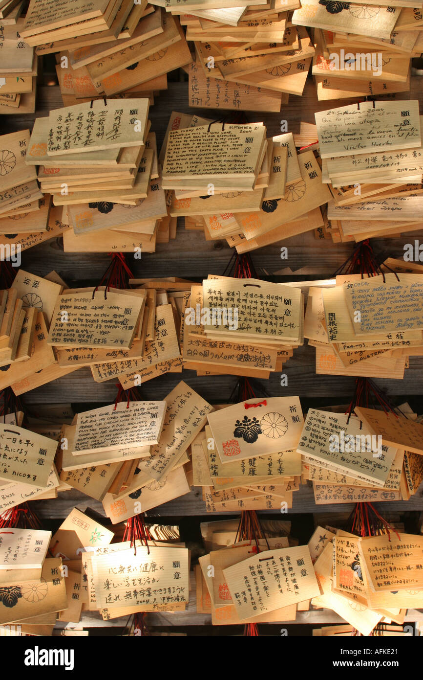 Japan Tokio Shibuya Ku Meiji Schrein Fortune Gebet Blöcke Stockfoto