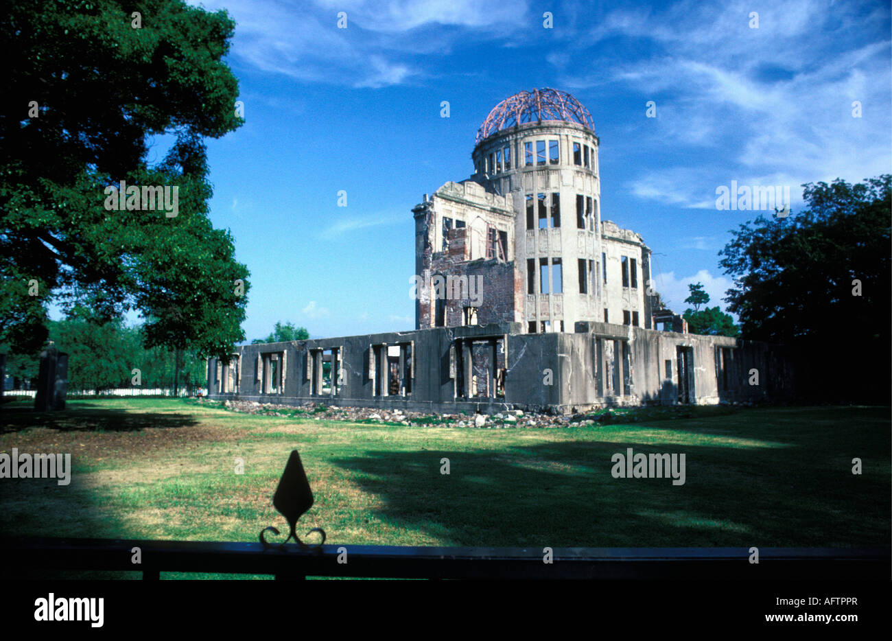 Japan Hiroshima Kuppelbau im Friedenspark Stockfoto