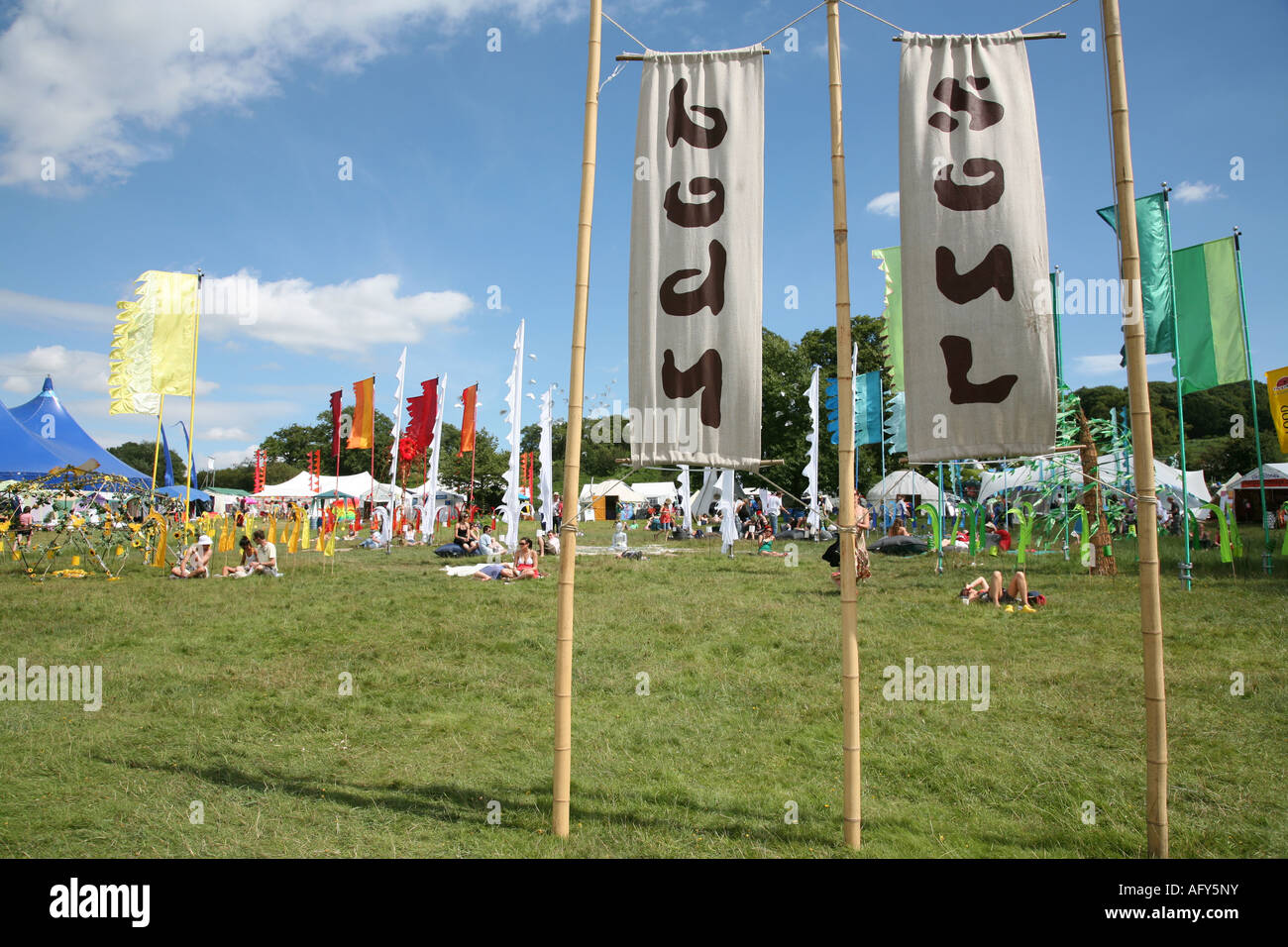 Fahnen für Körper und Seele Wellness-Bereich an der Big Chill Music Festival August 2007 Stockfoto