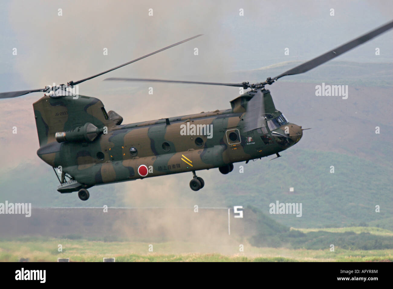 Boeing-Vertol CH-47 Hubschrauber Japans Boden Self Defence Force Stockfoto