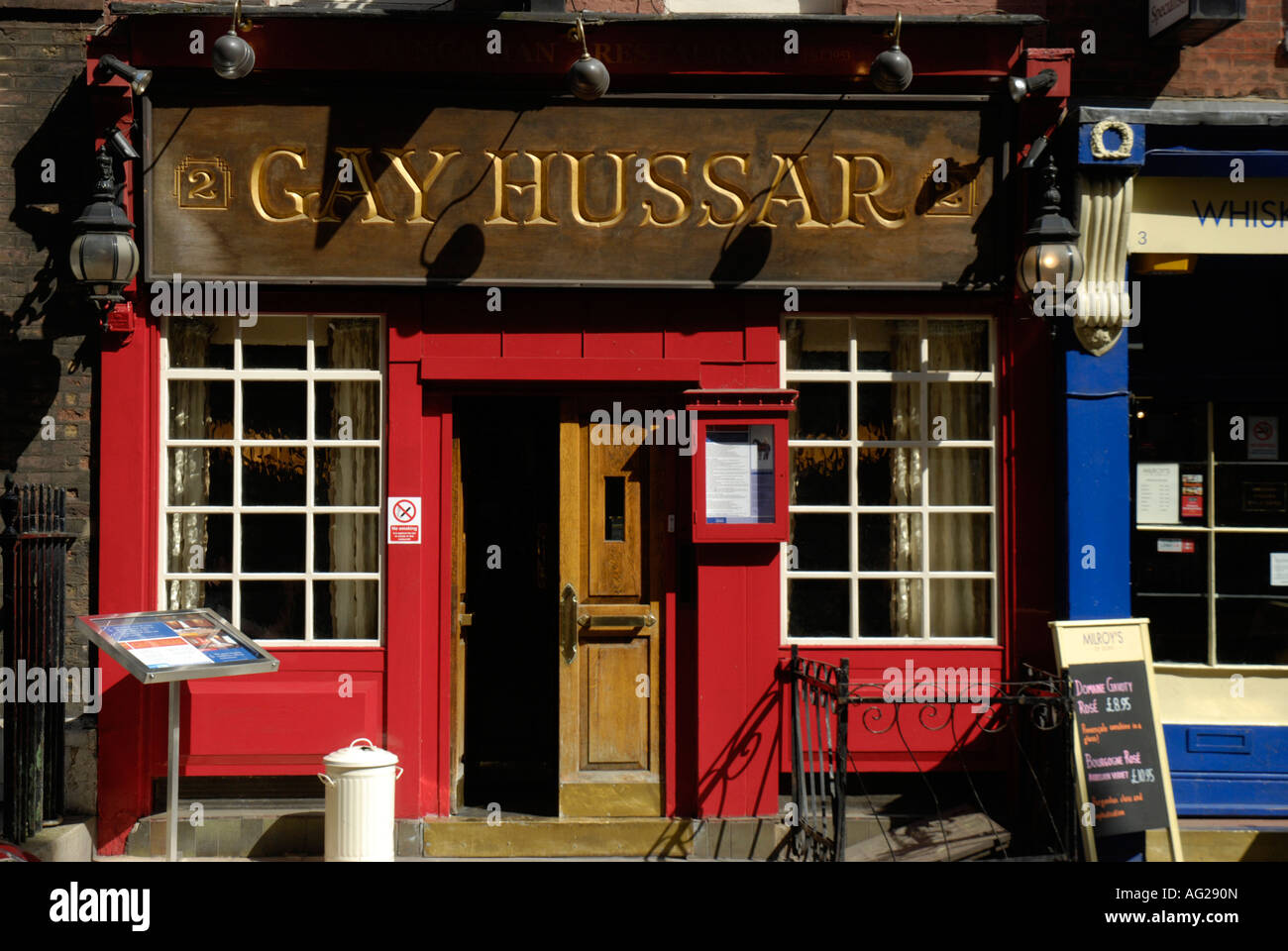 Die Gay Husaren ungarisches Restaurant in Greek Street Soho London Stockfoto