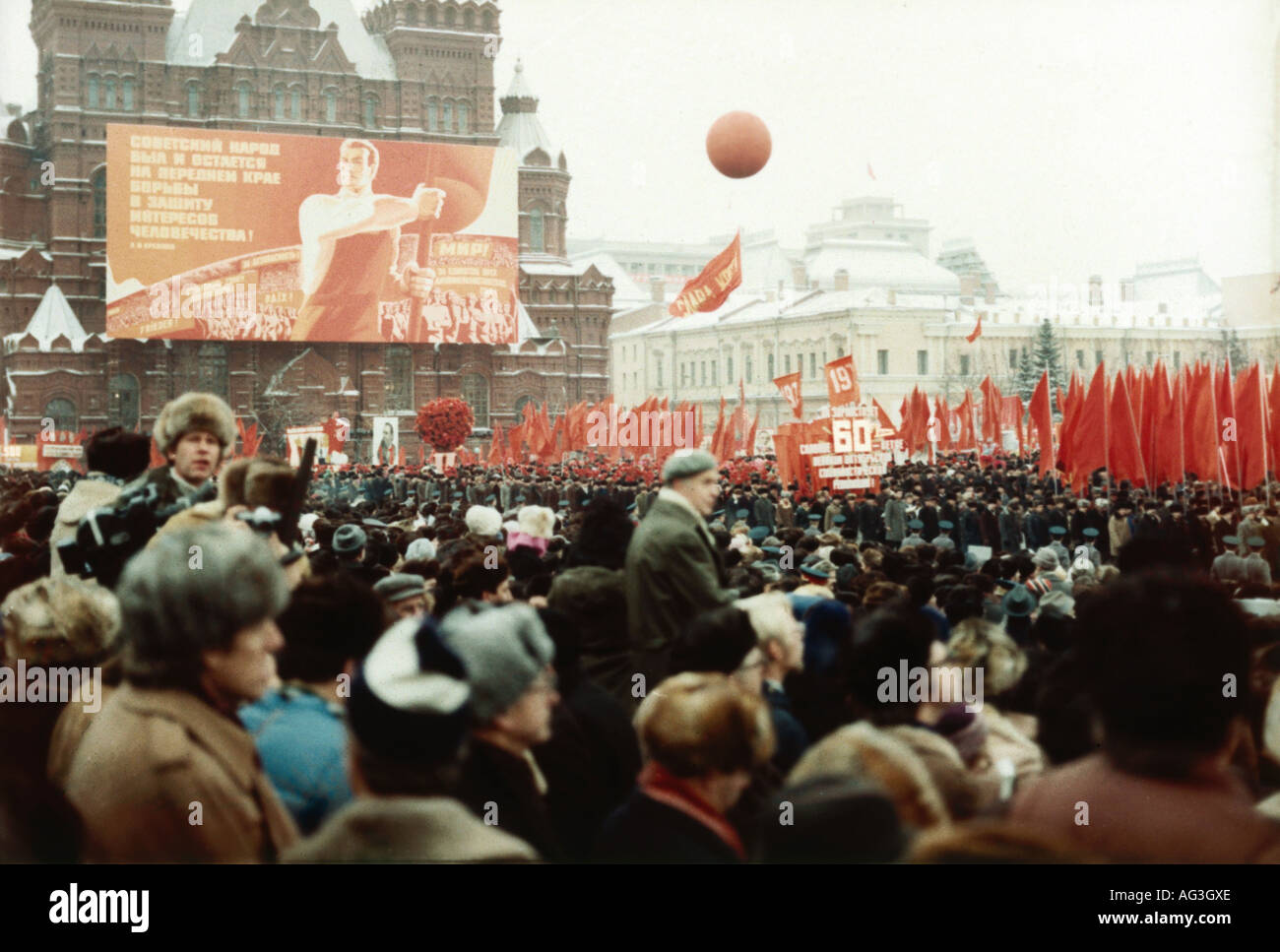 Geographie/Reisen, Russland, Politik, Manifestationen, 60-Stunden-Jubiläum der Octorber Reovolution, Roter Platz, Moskau, 8.11.1977, Stockfoto