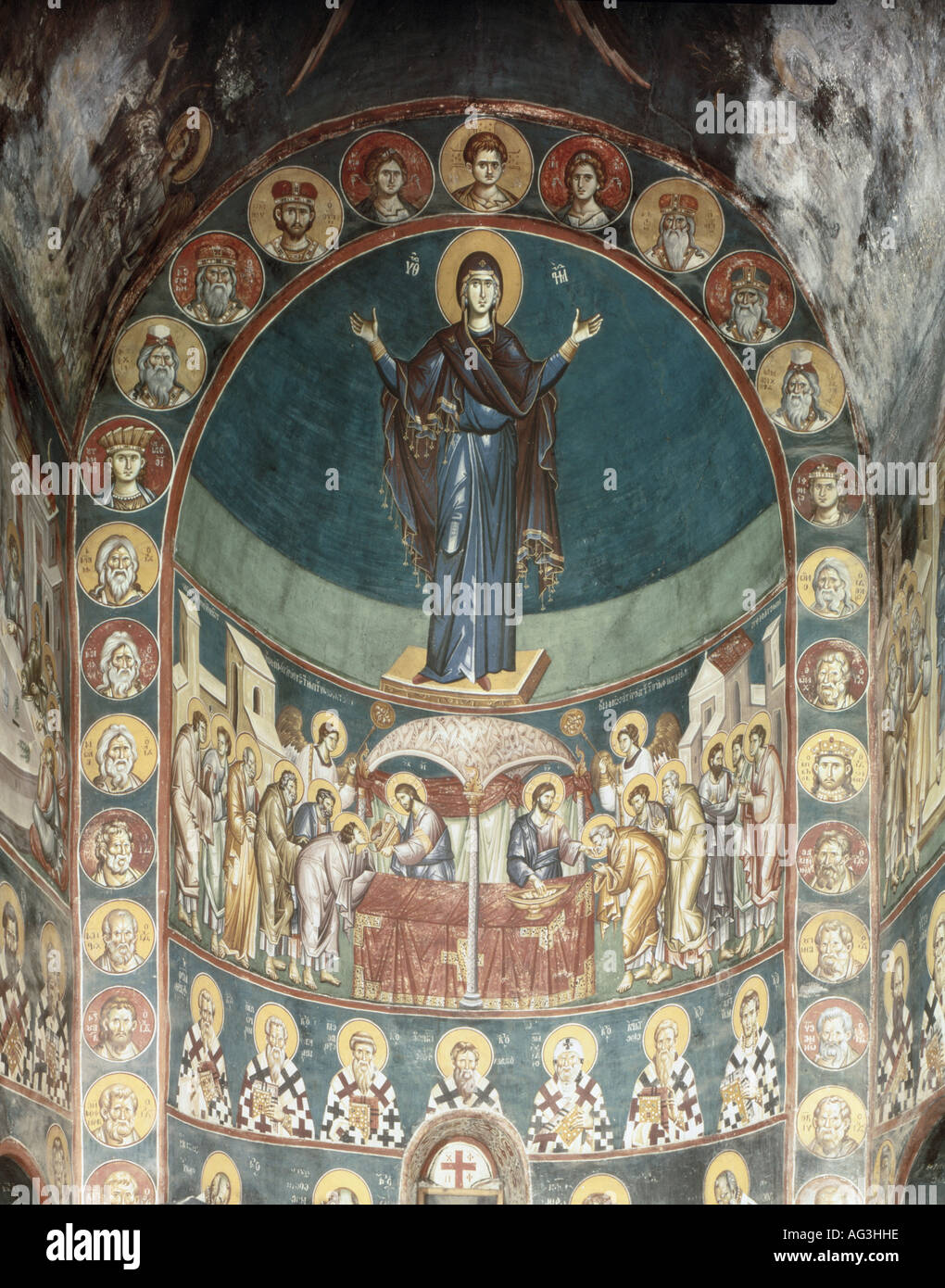 Bildende Kunst, religiöse Kunst, Apostel, Fresko, Gemeinschaft der Apostel, circa 1295, Sveti Kliment Kirche, Ohrid, Mazedonien, Artist's Urheberrecht nicht geklärt zu werden. Stockfoto