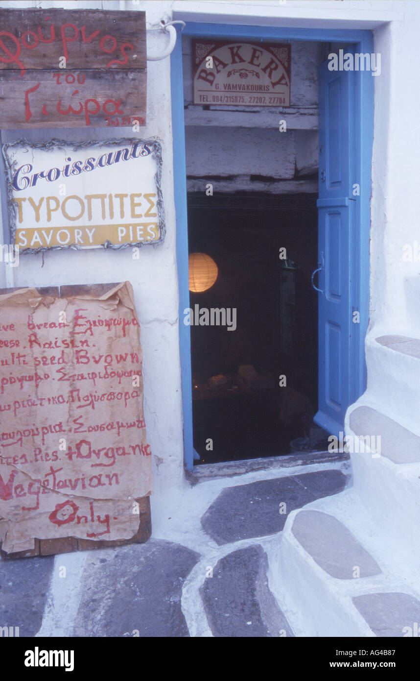 Griechenland-Mykonos A traditionelle Bäckerei in Mykonos-Stadt Stockfoto