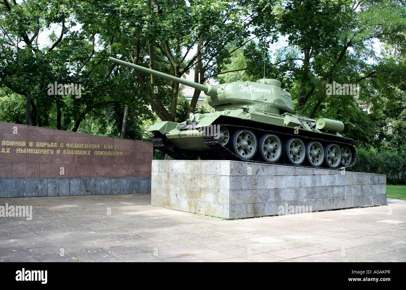 Soviet t34 tank Fotos und Bildmaterial in hoher Auflösung Alamy