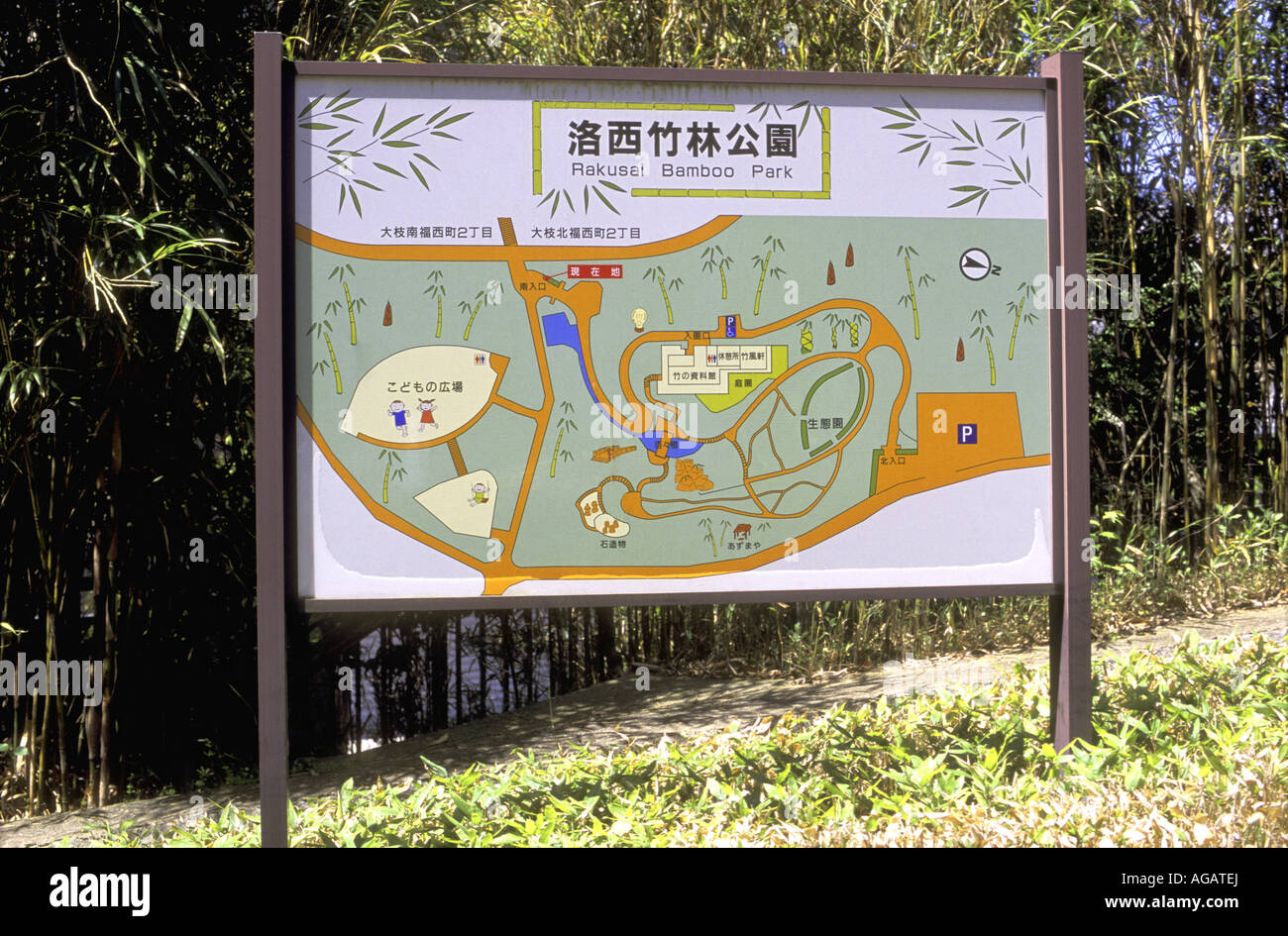 Karte von The Bambuspark, Rakusai Chikurin Park Kyoto Prefecture Japan Stockfoto