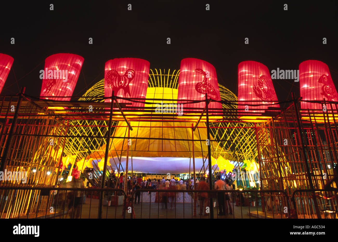 Farbenfrohe Dekorationen von der Mitte Herbstfest in Hong Kong s Victoria Park Stockfoto