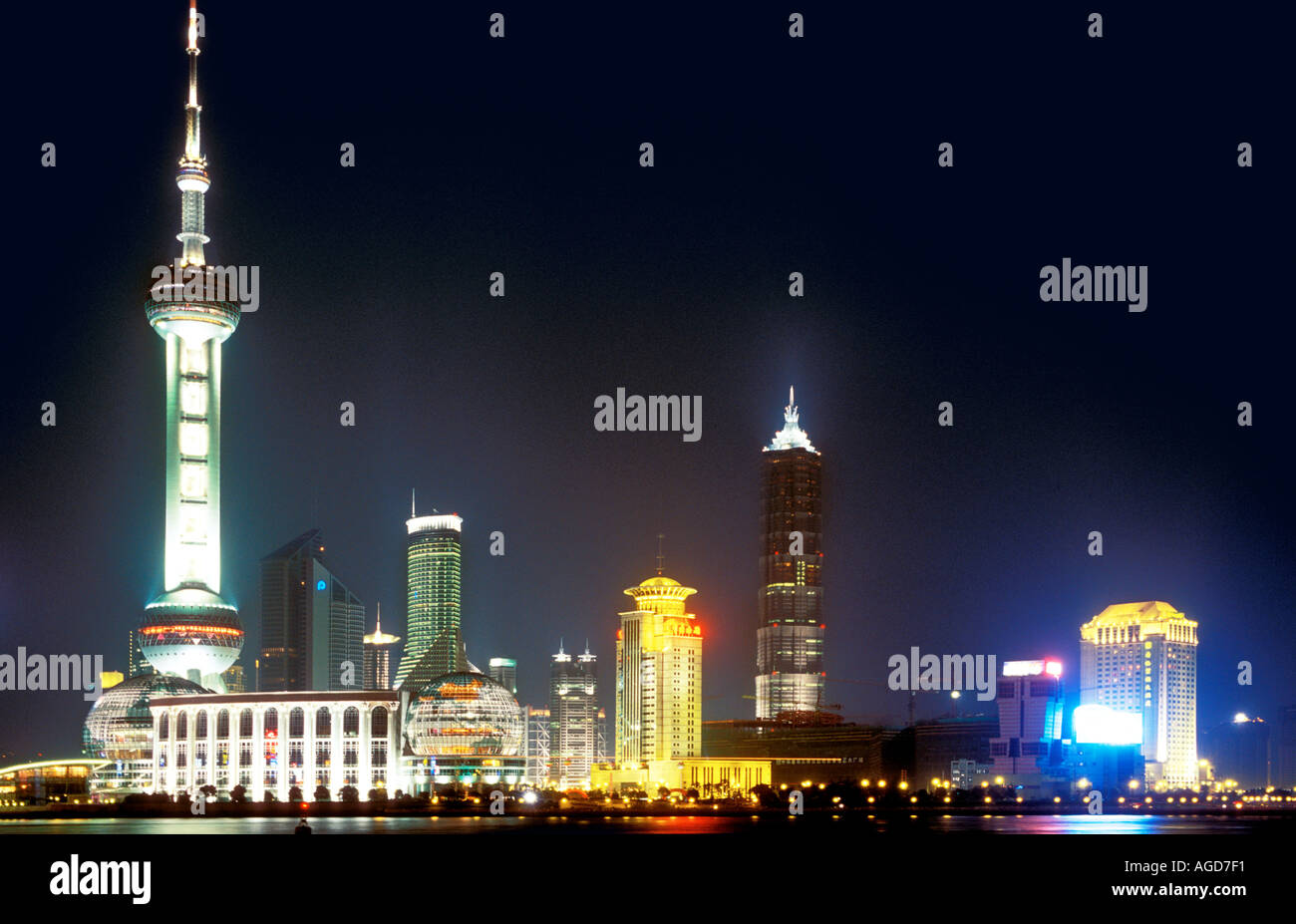 Pudong-Nacht Stockfoto