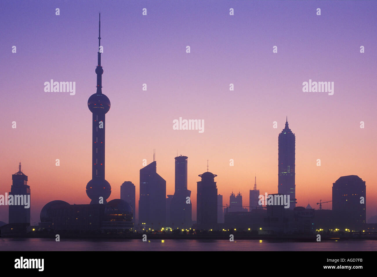 Pudong Dawn Stockfoto