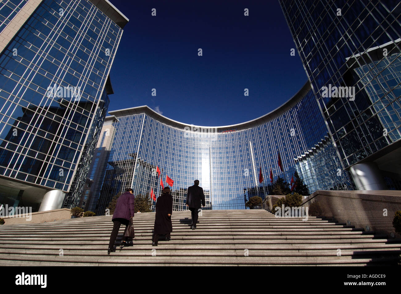 Oriental Plaza shopping malls, Büros und Grand Hyatt Hotel im Zentrum von Beijing China Stockfoto