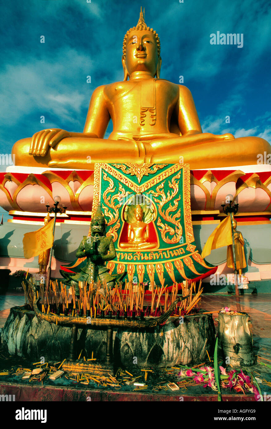 buddhistische fegen Stock, Big Buddha Island, die Insel Koh Samui, Thailand Stockfoto