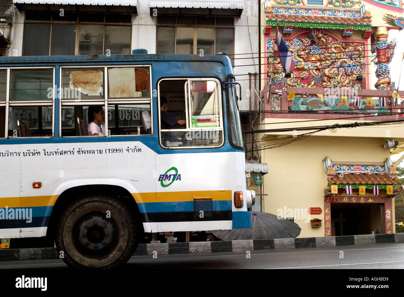 City-Bus. Bangkok, Thailand Stockfoto