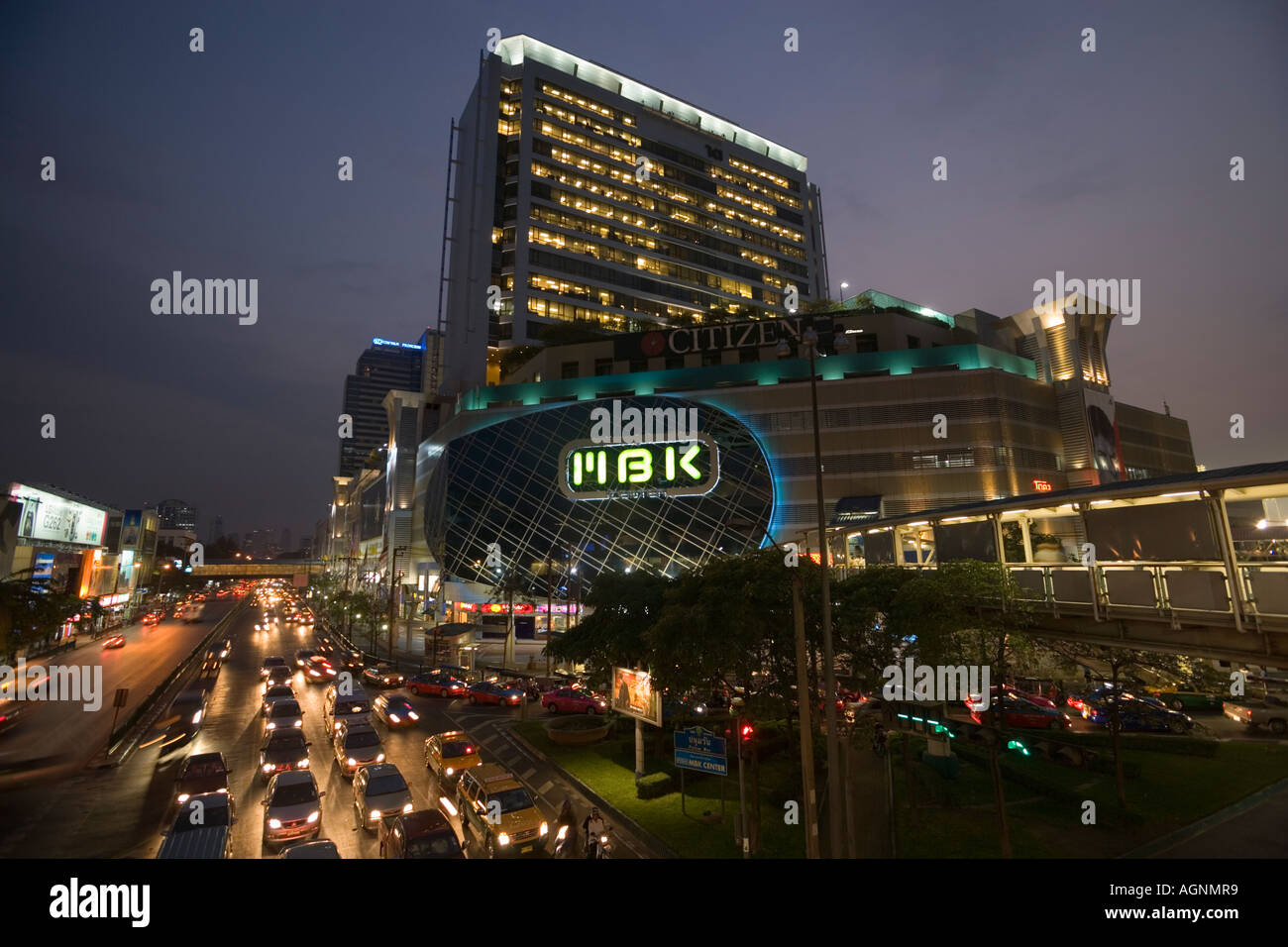 MBK Shopping Center bei Nacht Siam Square Pathum Wan Bezirk Bangkok Thailand Stockfoto
