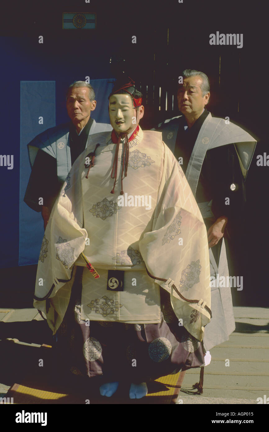 Japan Tokyo Noh-Theater Stockfoto