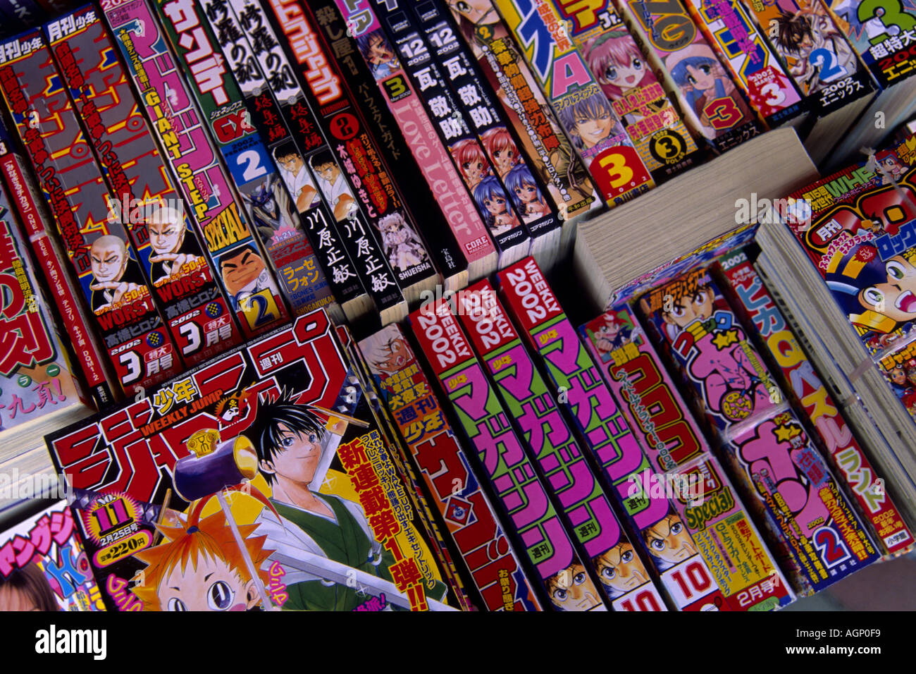 Japan Manga Comics Stockfoto