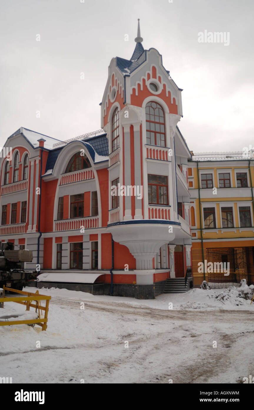 Bau einer neuen finanziellen Geschäftsviertels auf Vozdvzhenska Straße in Kiew Stockfoto