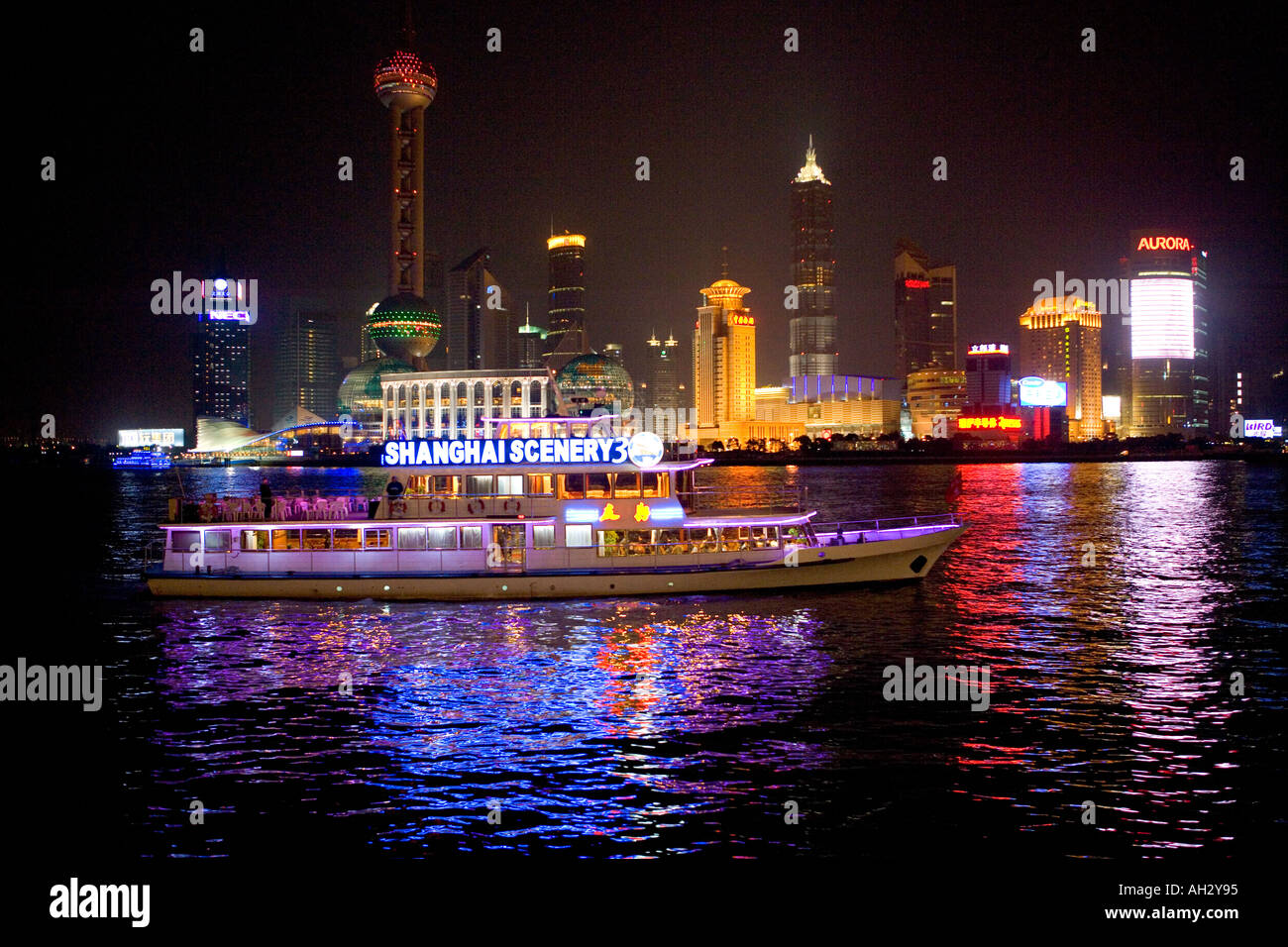 Fluss Kreuzfahrt Shanghai China Stockfoto