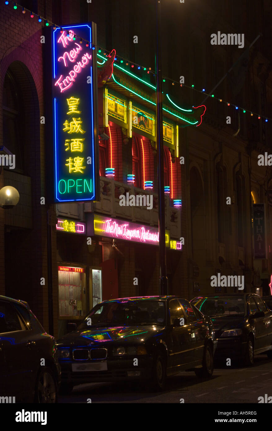 Zeichen außerhalb China-Restaurant China Town Manchester Stadtzentrum Stockfoto