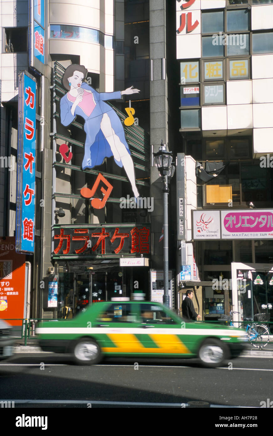 Taxi und Karaoke bar-Tokyo-Japan-Asien Stockfoto