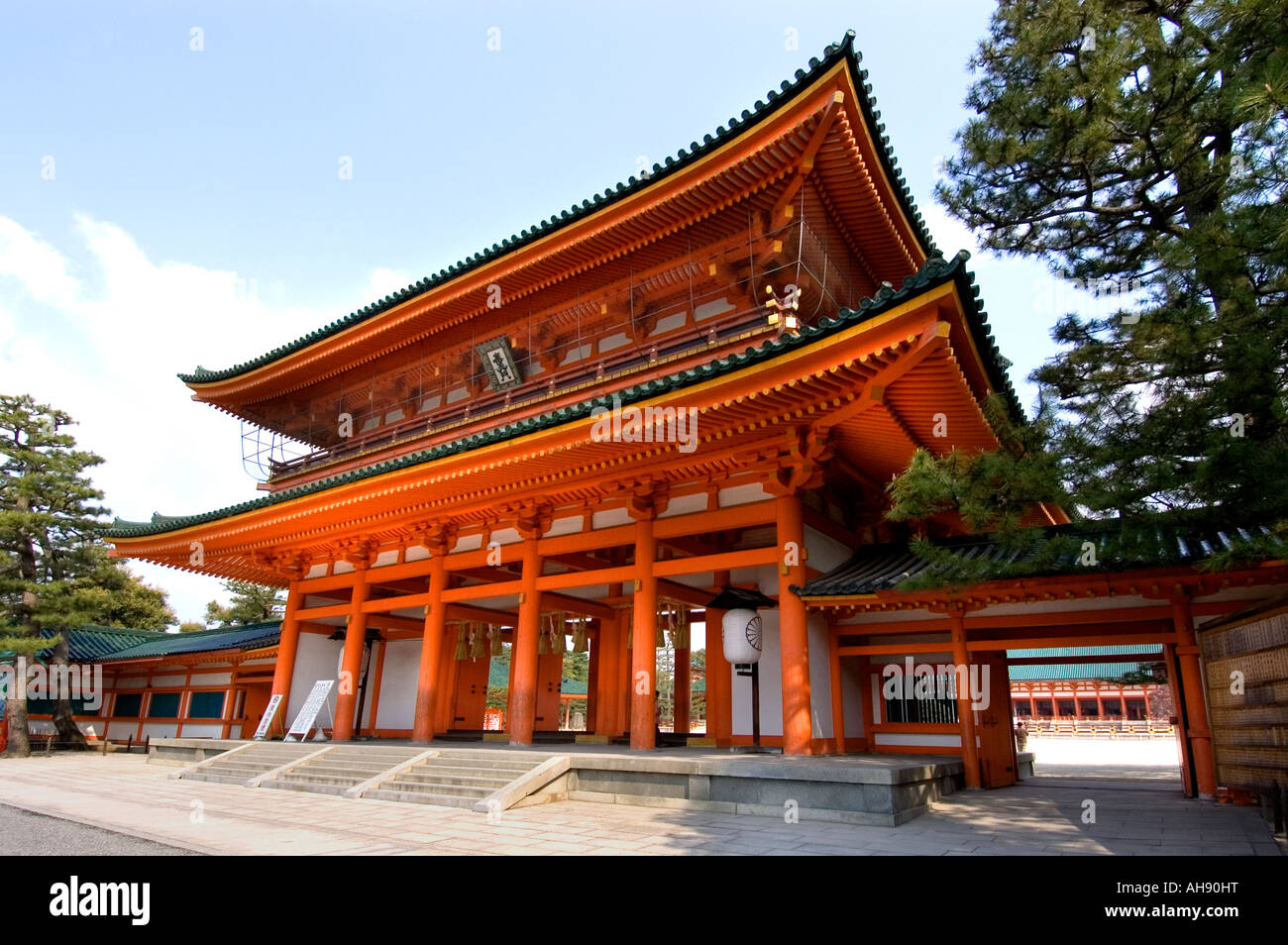 Heian Jingu is a Shinto shrine Shrine Garden Kyoto Japanese Japan Asian Asia Far East Stockfoto