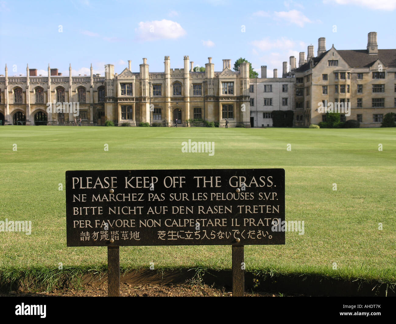 Kings College Cambridge Essex UK Stockfoto