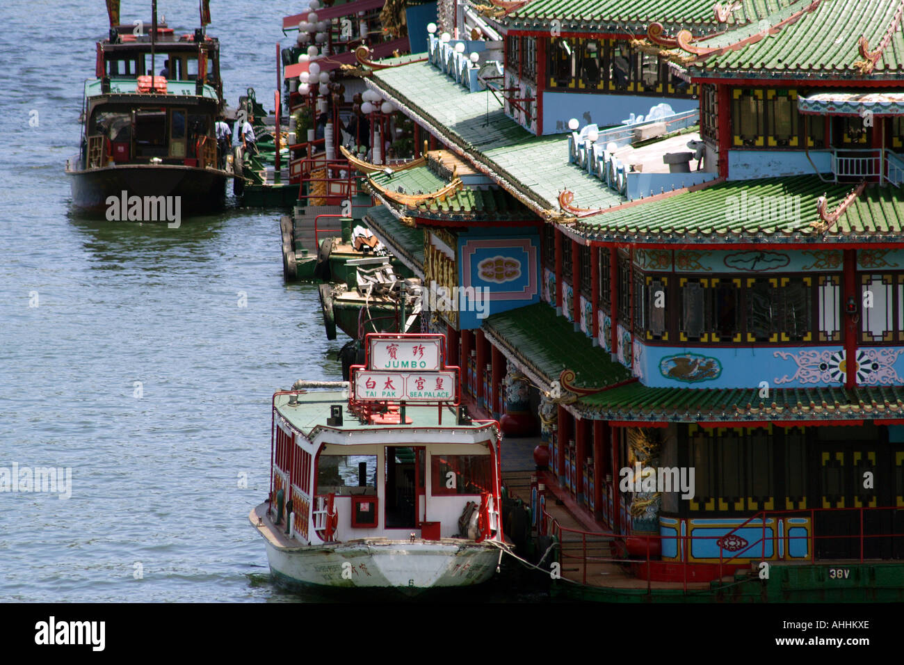 Jumbo Floating Restaurant im Hafen von Aberdeen, Hong Kong, China Stockfoto
