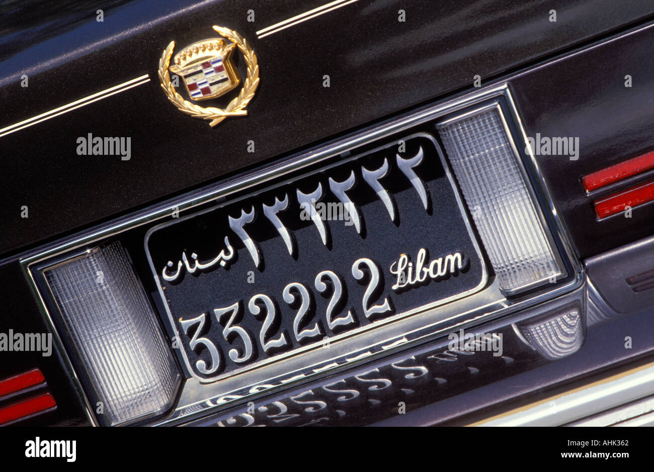 Libanesische Auto Nummernschild Beirut-Libanon Stockfoto