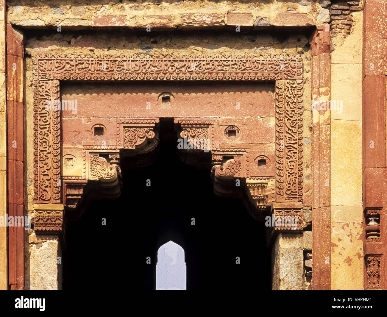 Bara Gumbad, "Große Kuppel" (1494), Lodi Gardens, Delhi, Indien Stockfoto