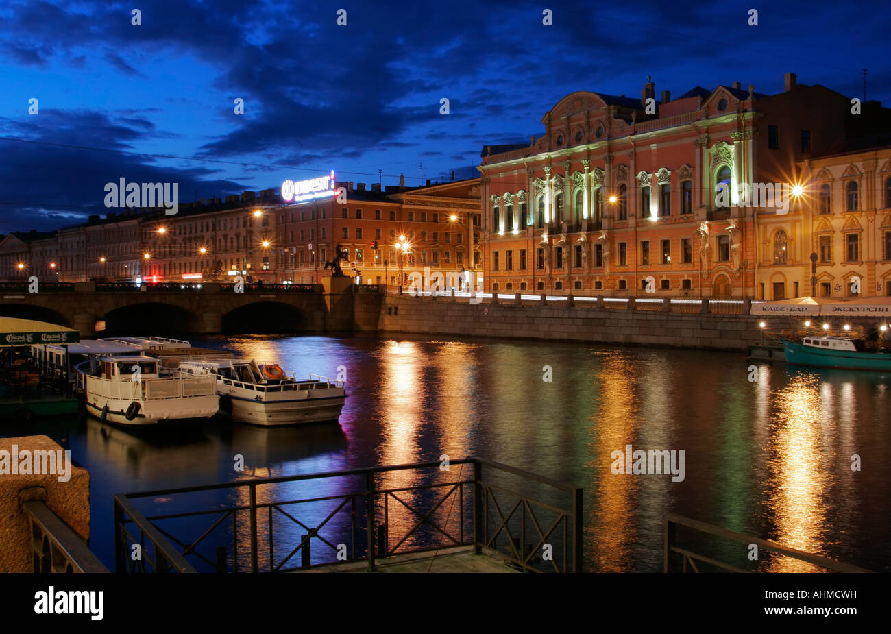 Anichkov palace st petersburg russia -Fotos und -Bildmaterial in hoher
